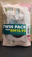 Organic Raisins - Twin Pack Bundle