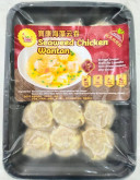 Seaweed Chicken Wantan 15Pcs - 宝康海藻云吞 15粒