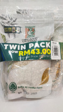 Organic Quinoa - Twin Pack Bundle