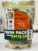 Organic Pumpkin Seeds - Twin Pack Bundle