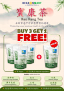 BAO KANG TEA BUY 3 GET 1 FREE
