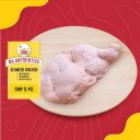 011. Whole Leg boneless 1pcs(L) - 海藻肉鸡-全腿去骨1pcs(L)