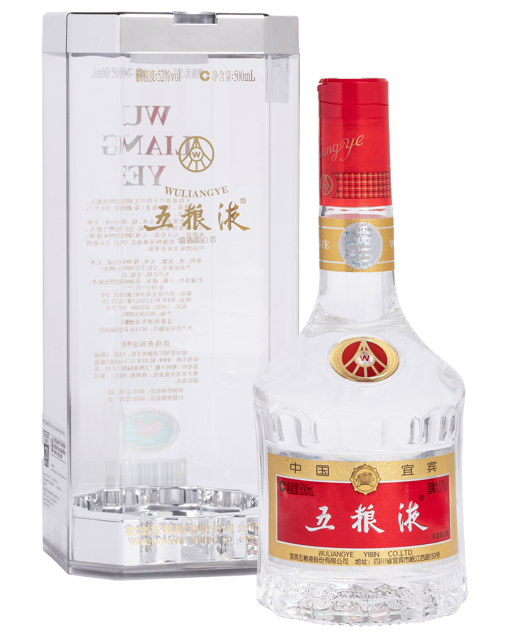 WU LIANG YE 50CL