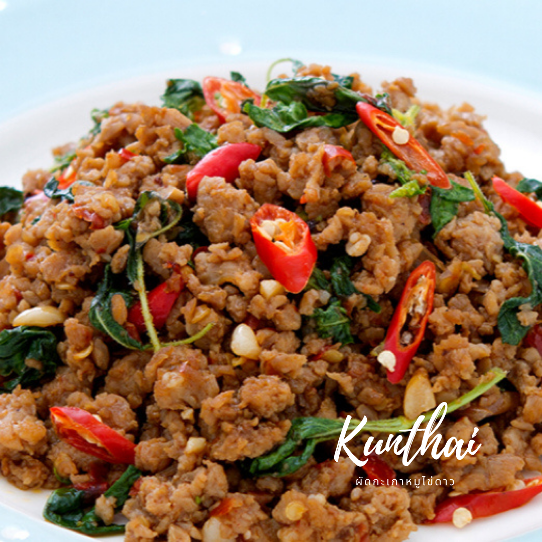 F003 Thai Basil Pork ผัดกระเพราหมู