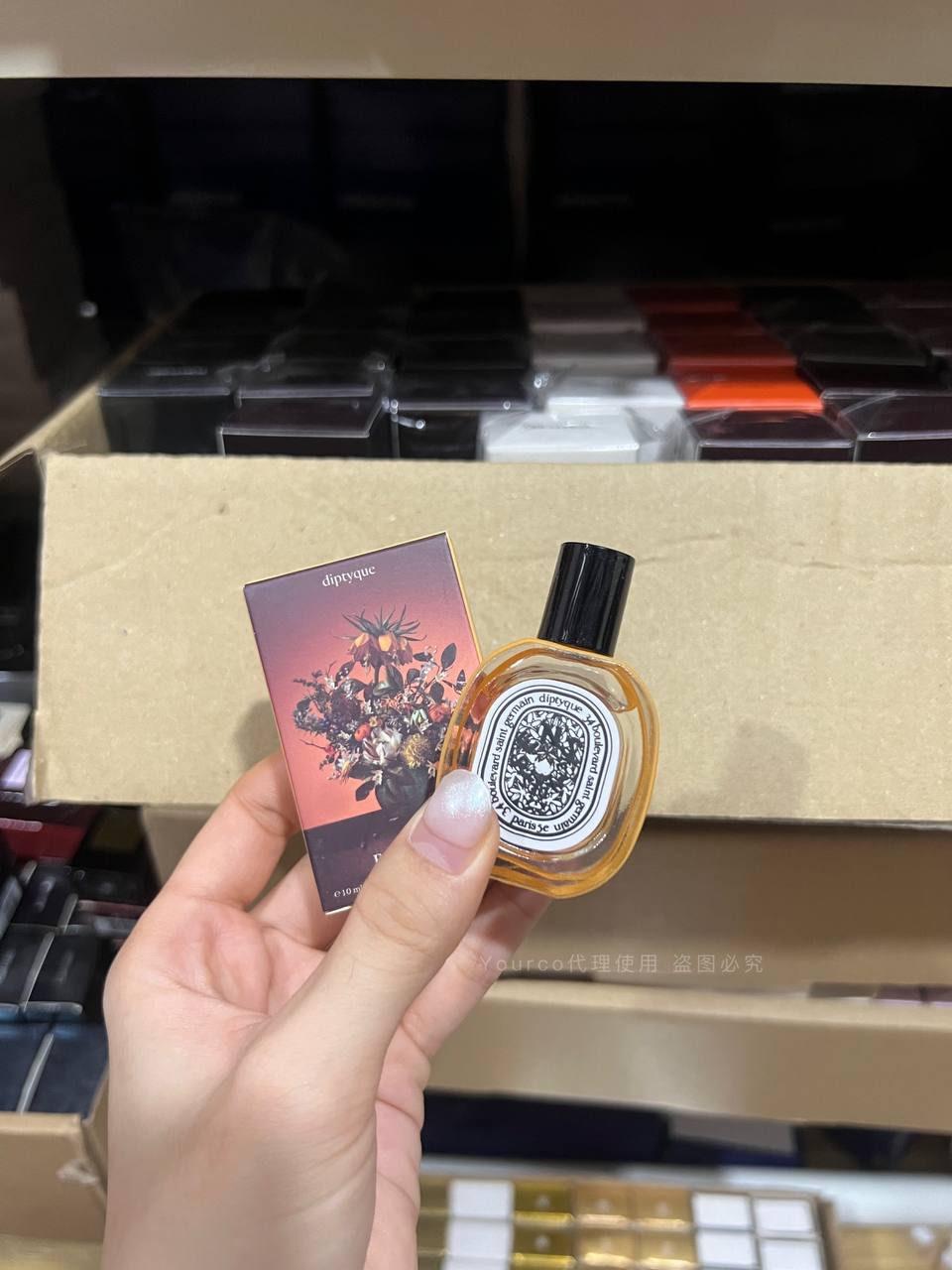 diptyque