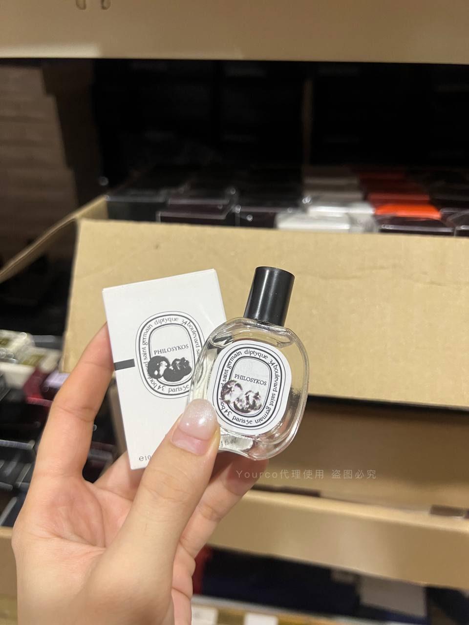 diptyque philosykos EDT