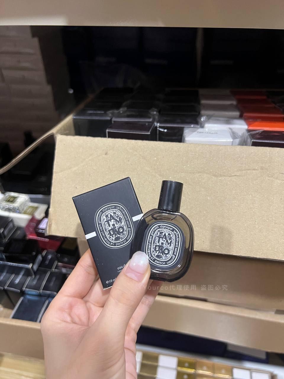 diptyque Tamdao EDP