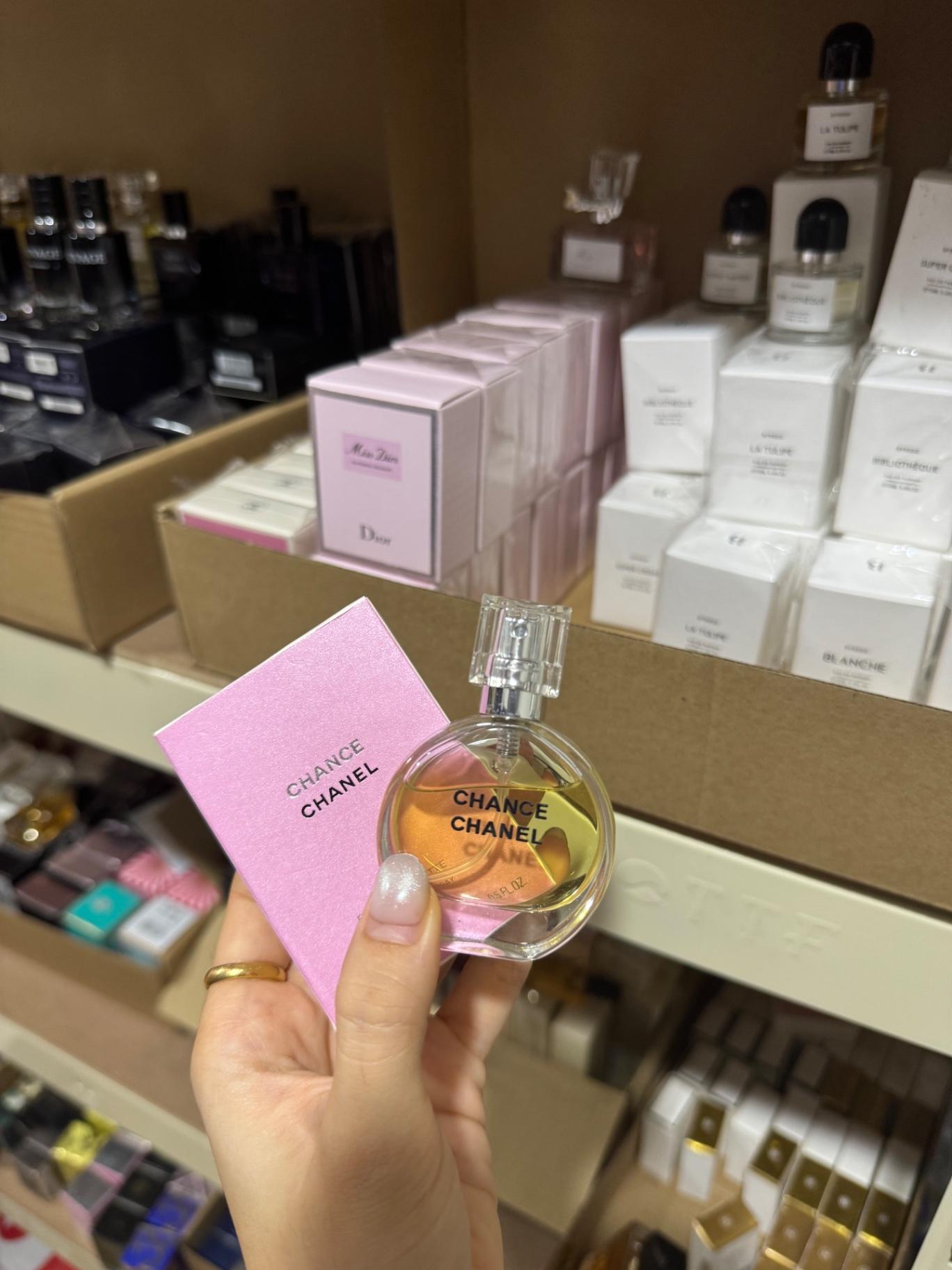 Chanel Chance