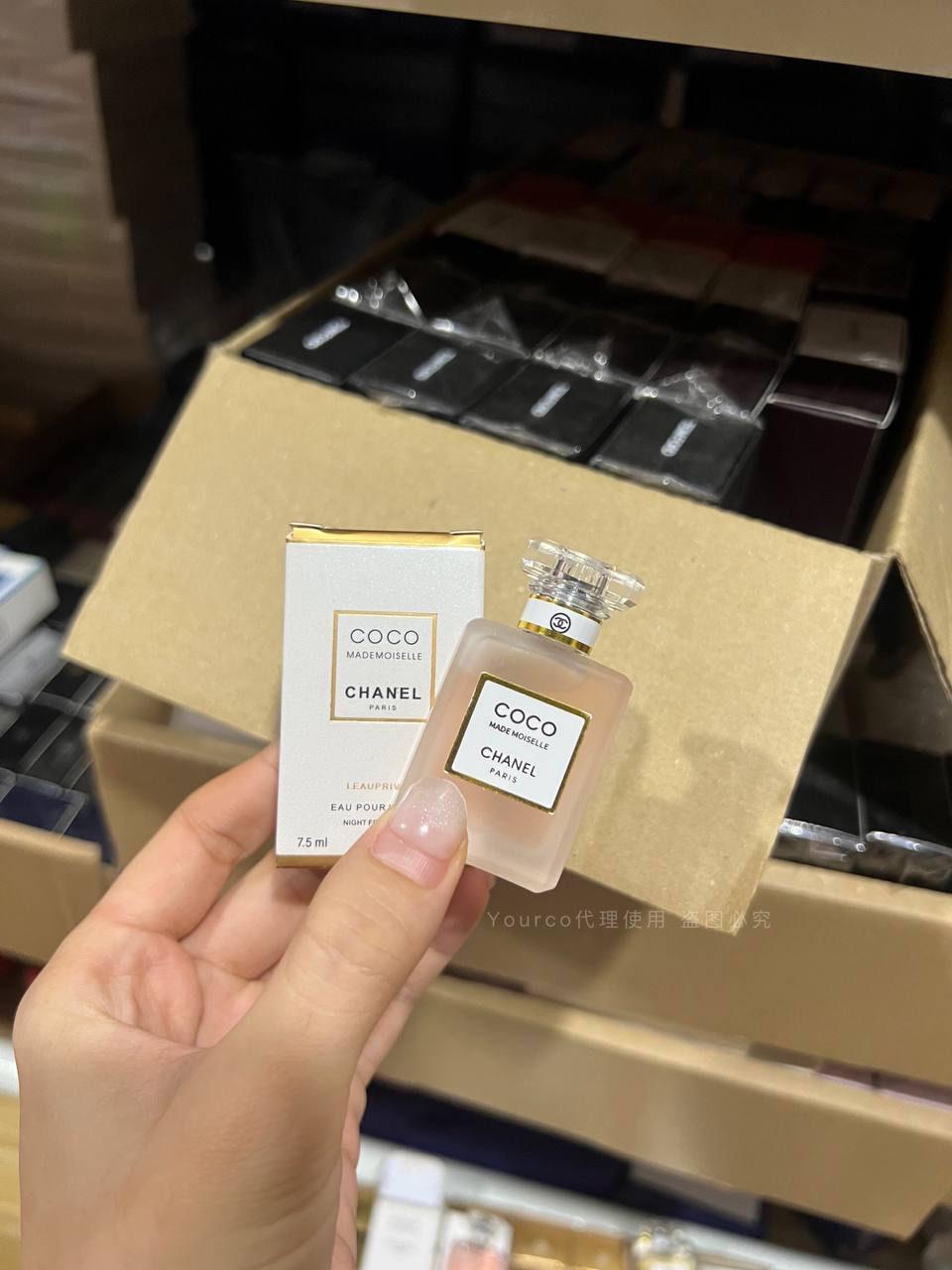 Chanel Coco EP