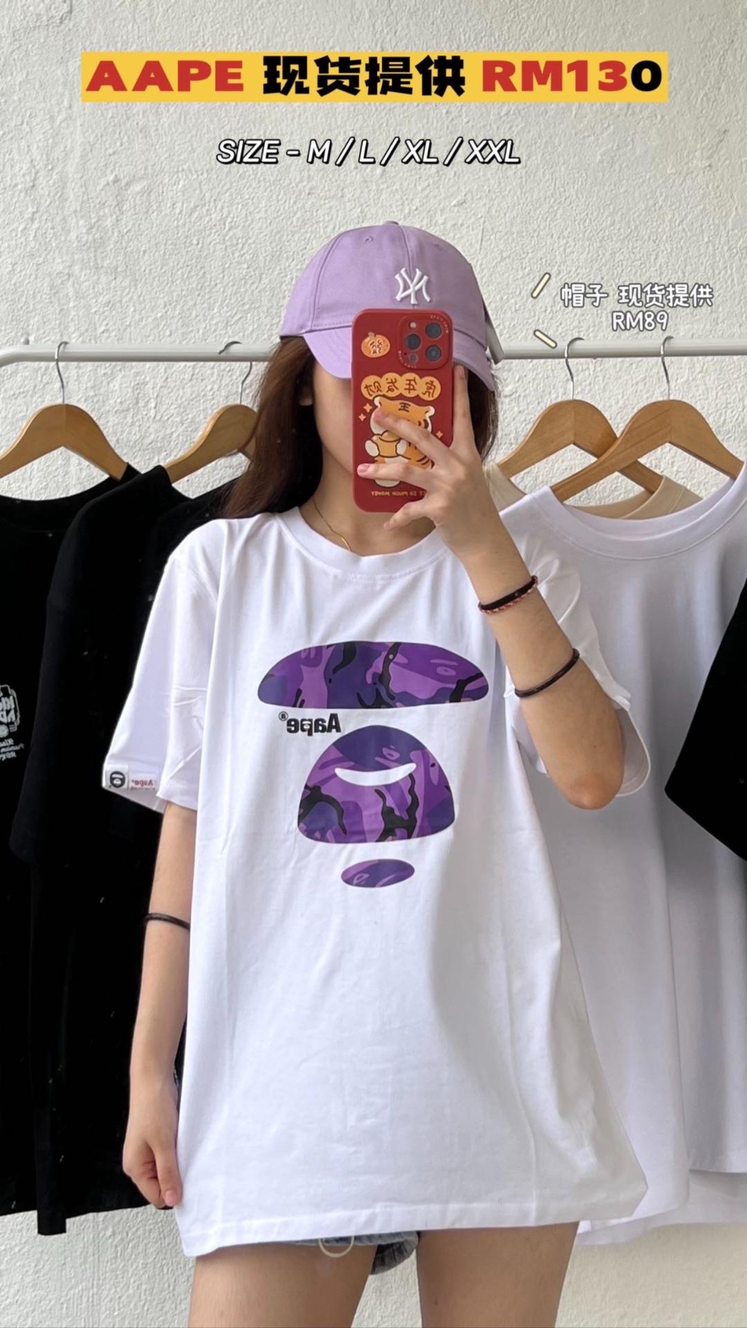 AAPE 清仓特价