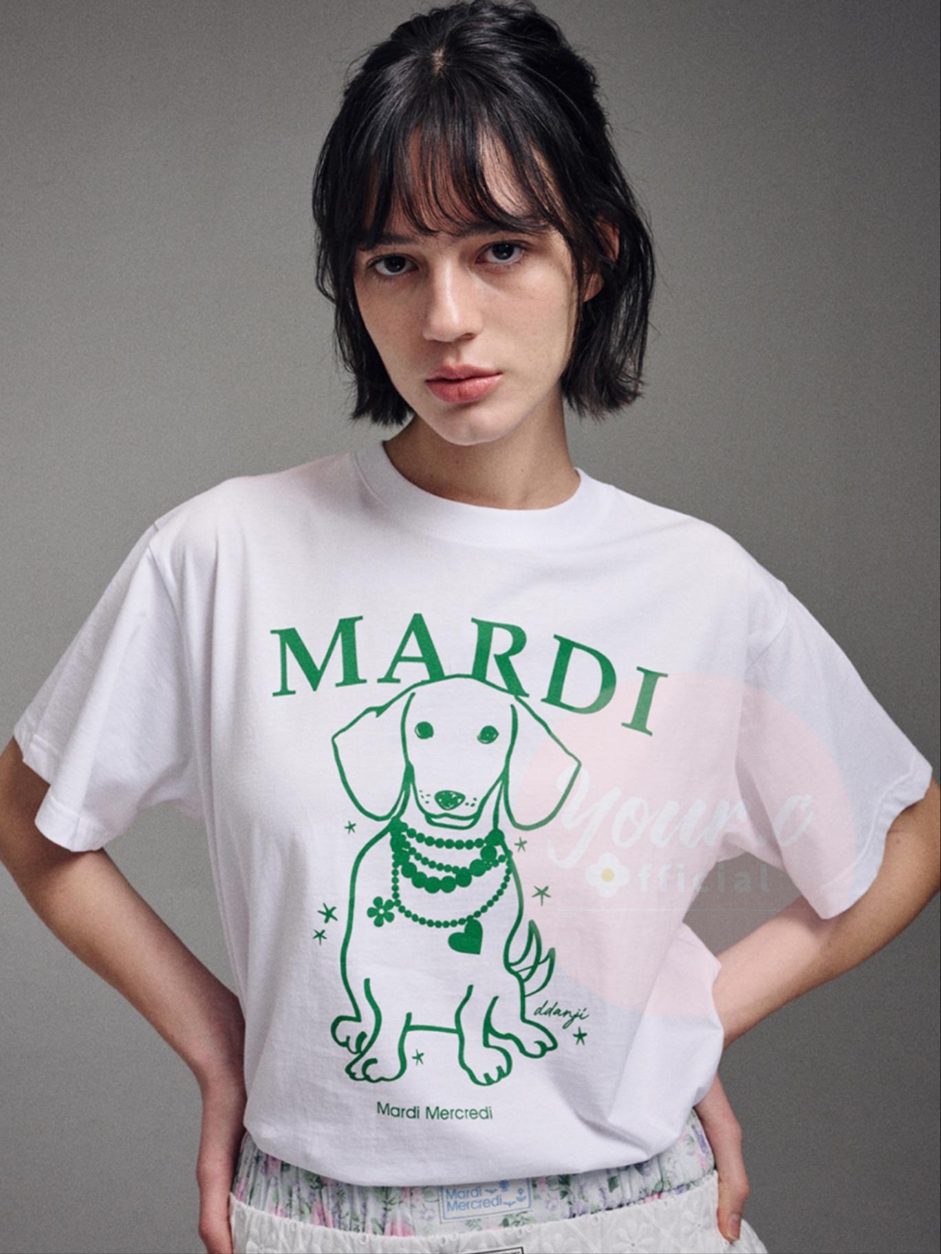 Mardi 小狗 T-shirt