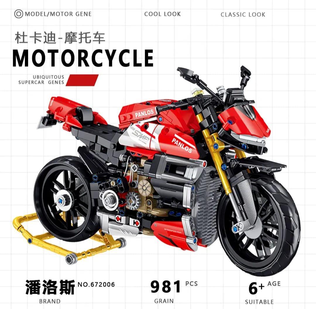 PANLOS 潘洛斯 - DUCATI Motorbike 杜卡迪摩托车 (672006)