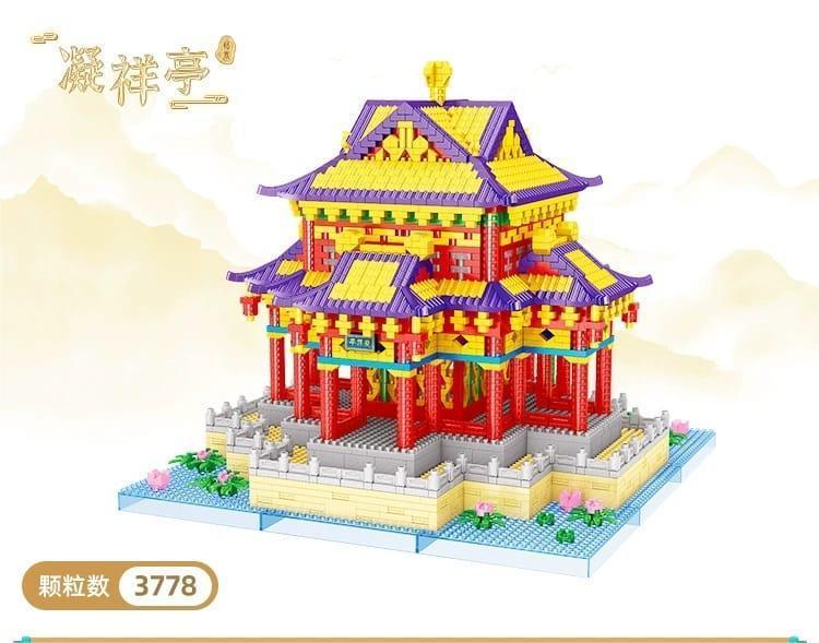 ZHEGAO哲高 - Ning-Xiang Pavilion 凝祥亭 (LZ8206)