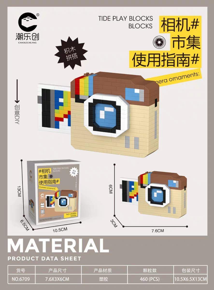 CHAOLECHUANG 潮乐创 - Mini Polaroid 迷你拍立得 (6709)
