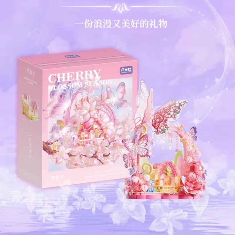 WONDER MOON 月光社 - Cherry Blossom Pink 粉韵樱语 (802826)