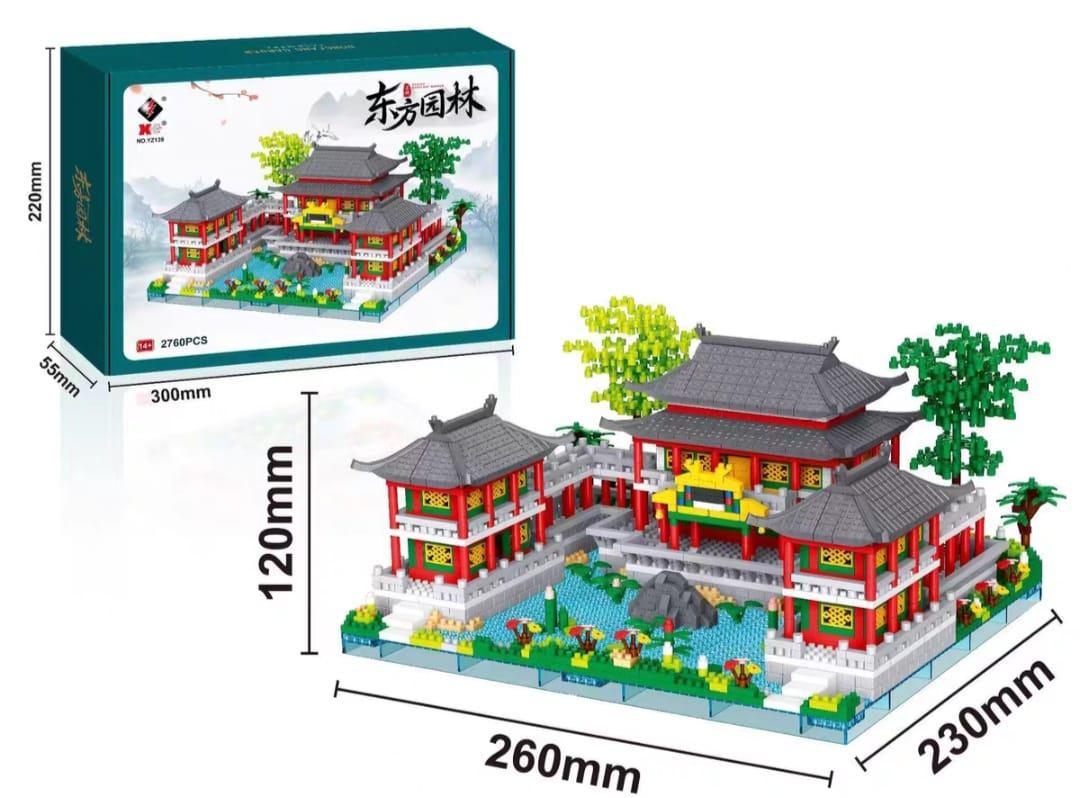 XKS - Su-Zhou Dong-Fang Garden 东方园林 (YZ139)