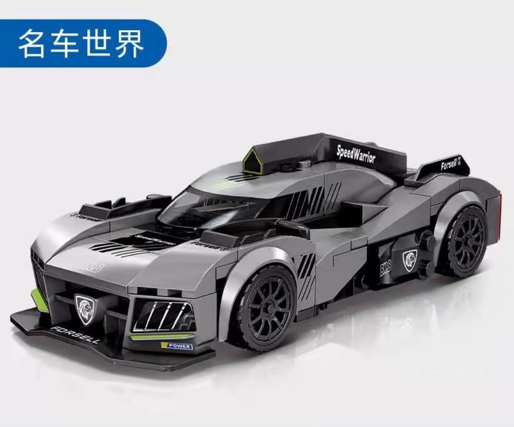 SEMBO 森宝 - Famous Car Series. Grey Sport Car (714540)