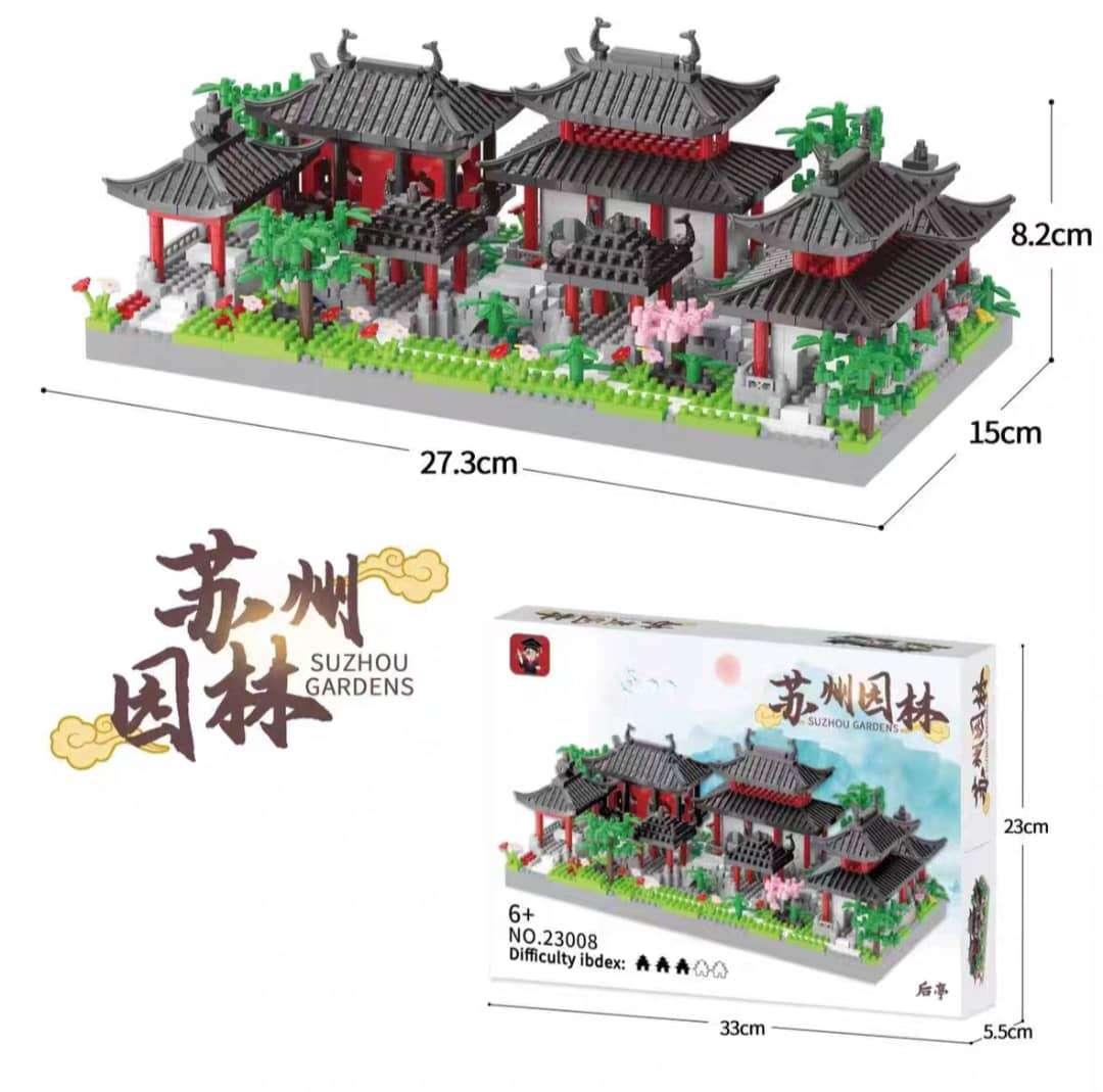 Back Pavilion Of The Su-Zhou Garden 后庭苏州园林 (23008)