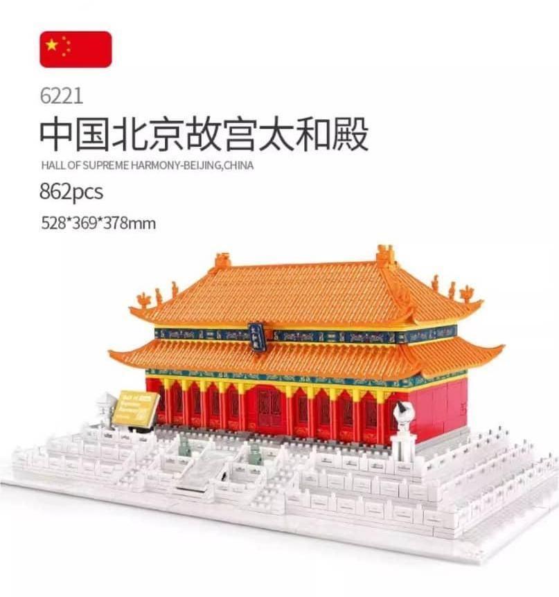 WANGE - Hall of Supreme Harmony 中国北京故宫太和殿 (6221)