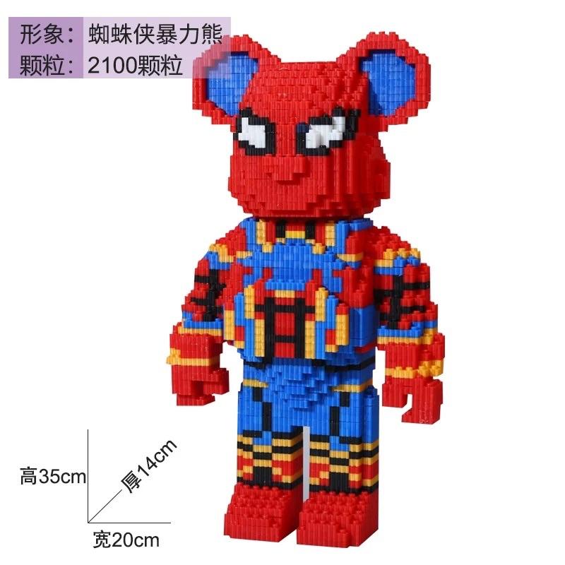 DUZ - Spiderman Bearbrick 蜘蛛侠暴力熊 (8874)