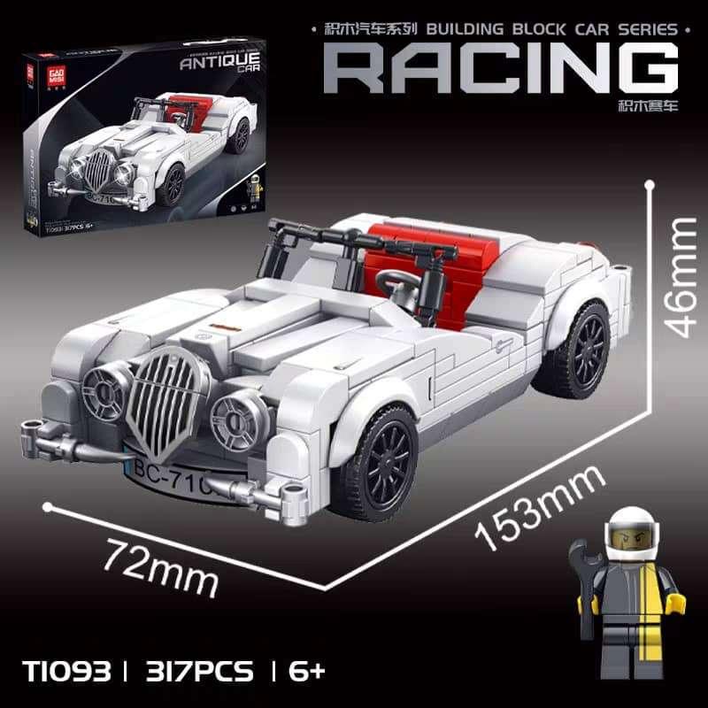 GAOMISI 高密思 - ANTIQUE CAR SERIES. White BC-710k (T1093)