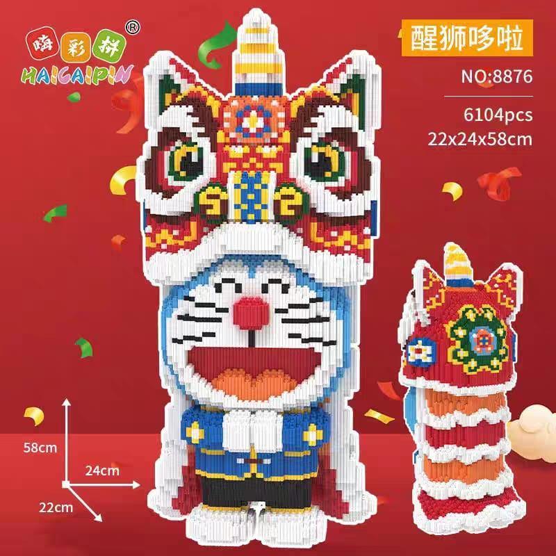 HAICAIPIN 嗨彩拼 - Lion Dance Doraemon 醒狮哆啦 (8876)