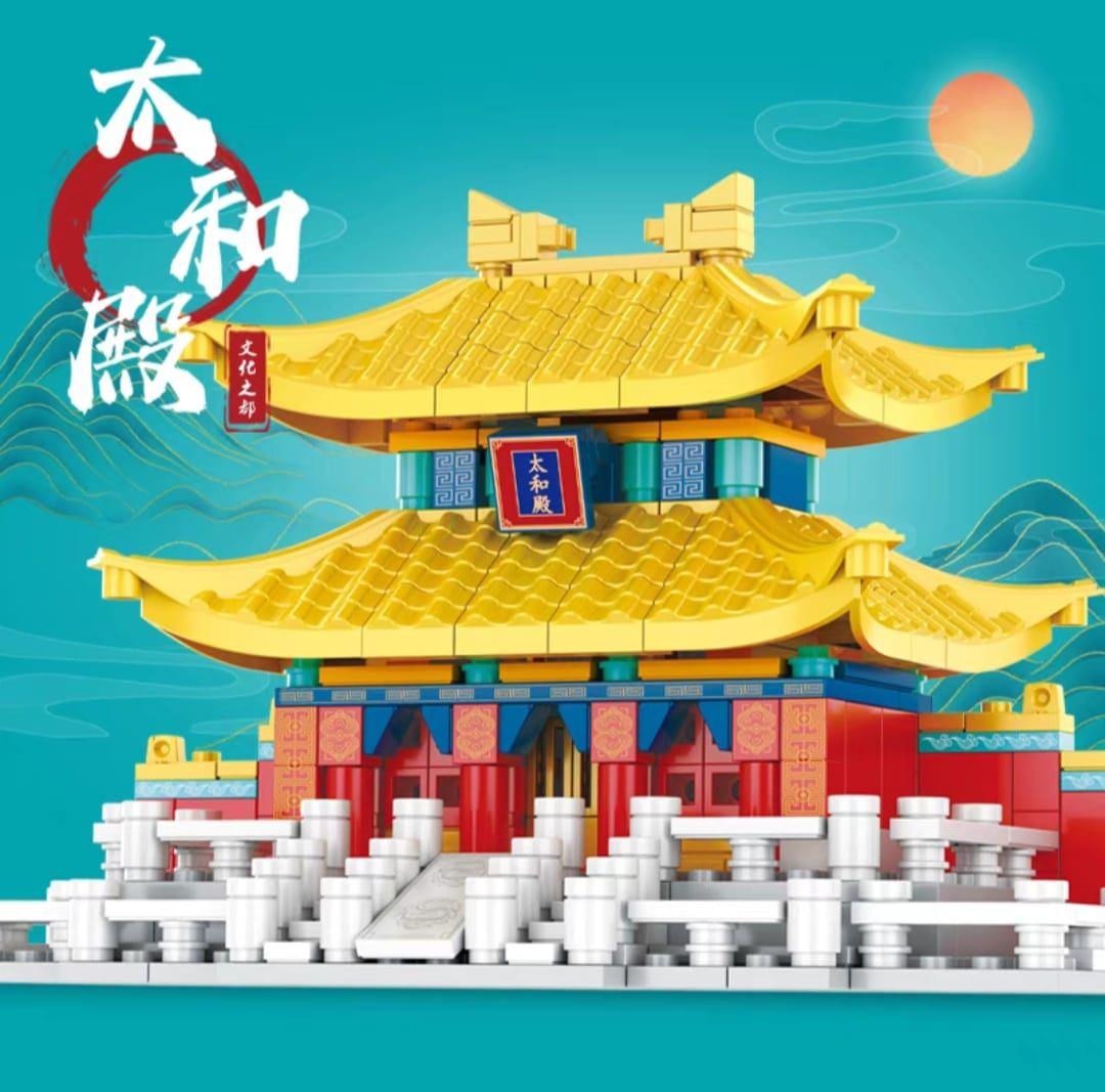 FOUR POINT NINE 布鲁科 - Hall of Supreme Harmony 太和殿 (BLK-0121) - LG1779