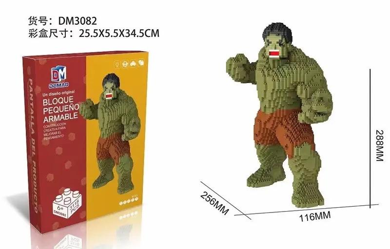 DM - Hulk 绿巨人 (DM3082)