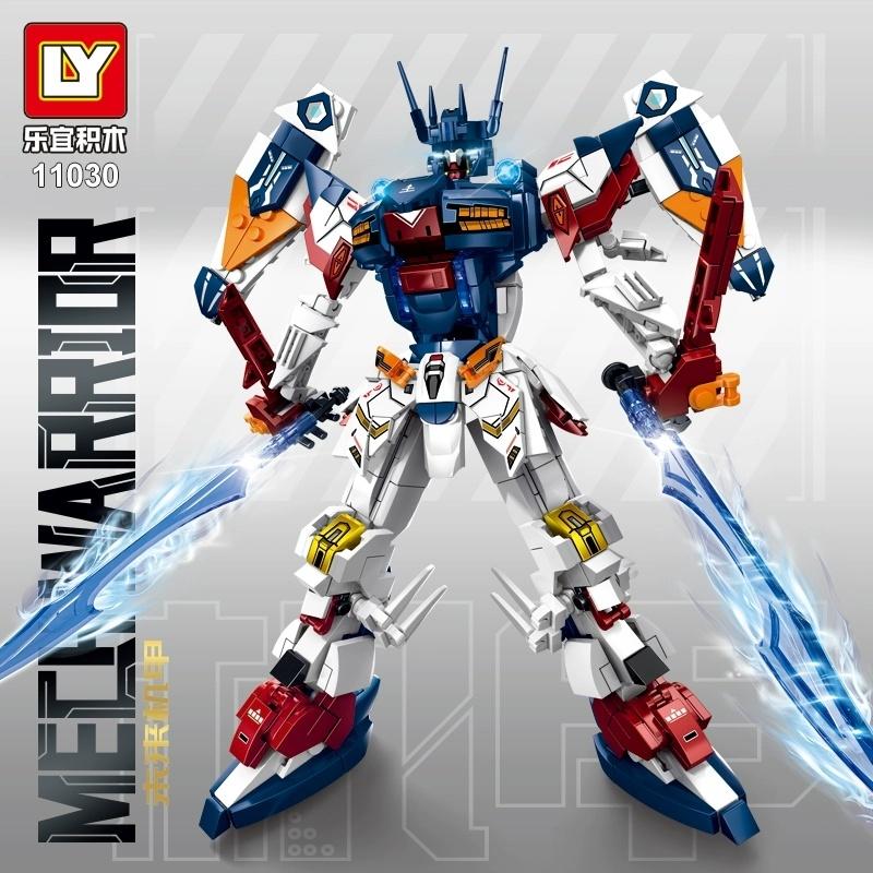 LY 乐宜 -  Mech Warrior 未来机甲 (11030)