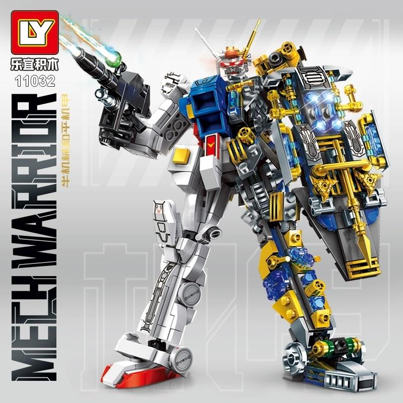 LY 乐宜 -  Mech Warrior 半机械和平机甲 (11032)