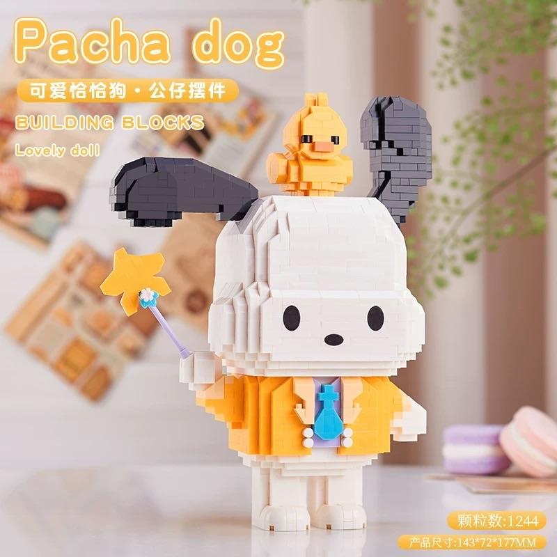 CWP 潮玩品 - Pochacco 帕恰狗 (210811)