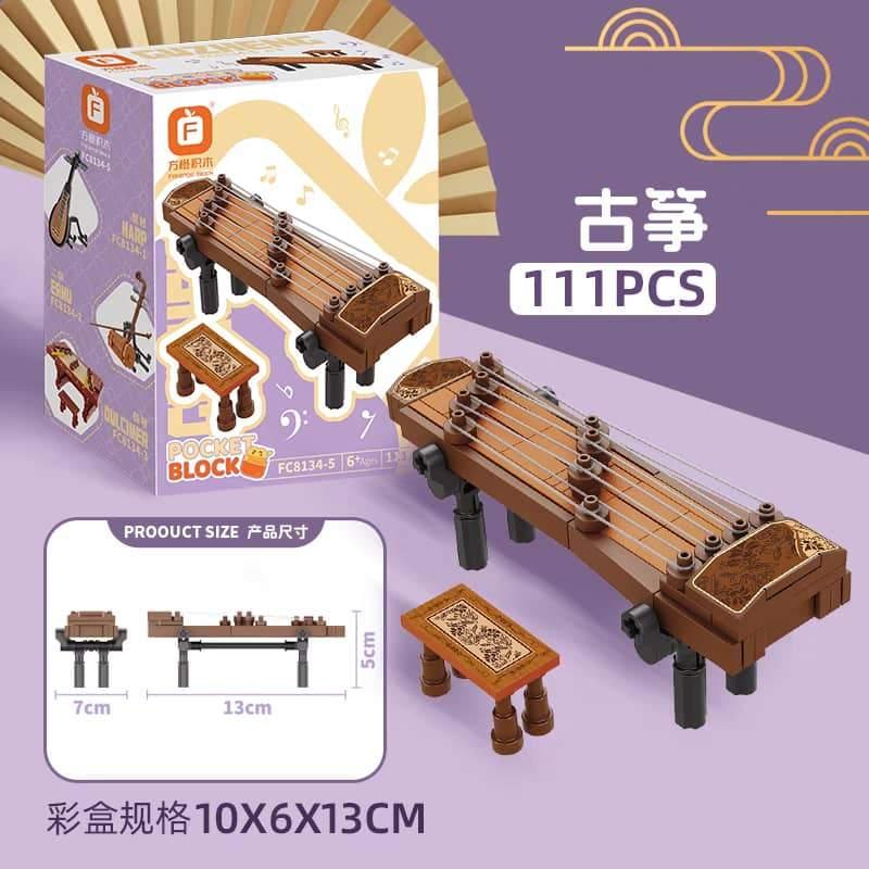FORANGE 方橙 - Guzheng 古筝 (FC8134-5)