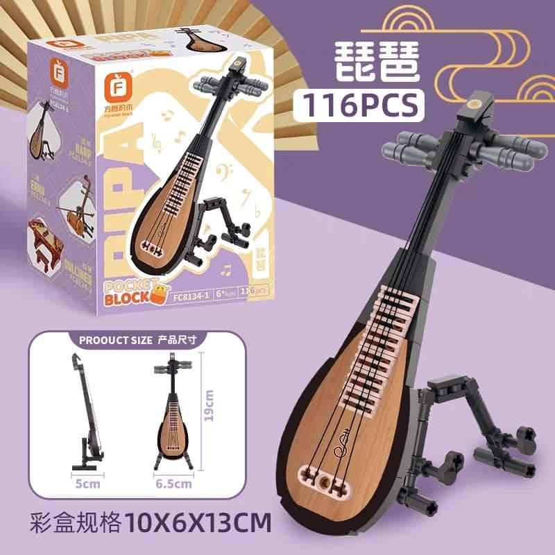 FORANGE 方橙 - Pipa 琵琶 (FC8134-1)