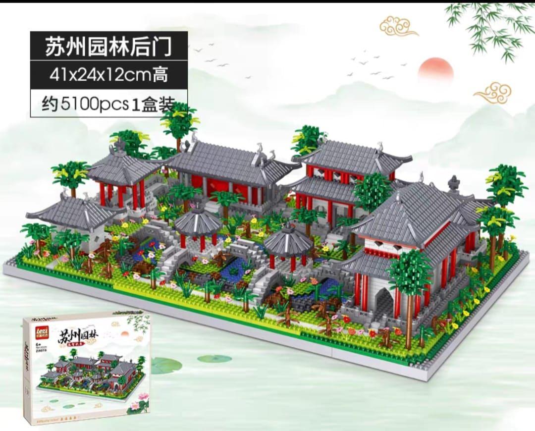 LEZI 乐智 - Su Zhou Traditional Garden Backyard 苏州园林后门 (ZI9919) - LG1535