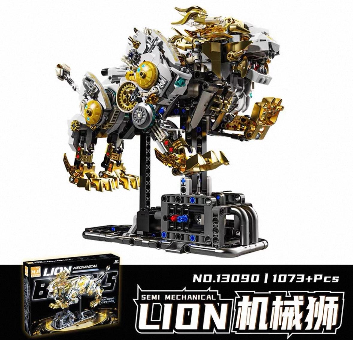 MeiJi 美及积木 - Lion Mechanical 机械狮子 (13090)