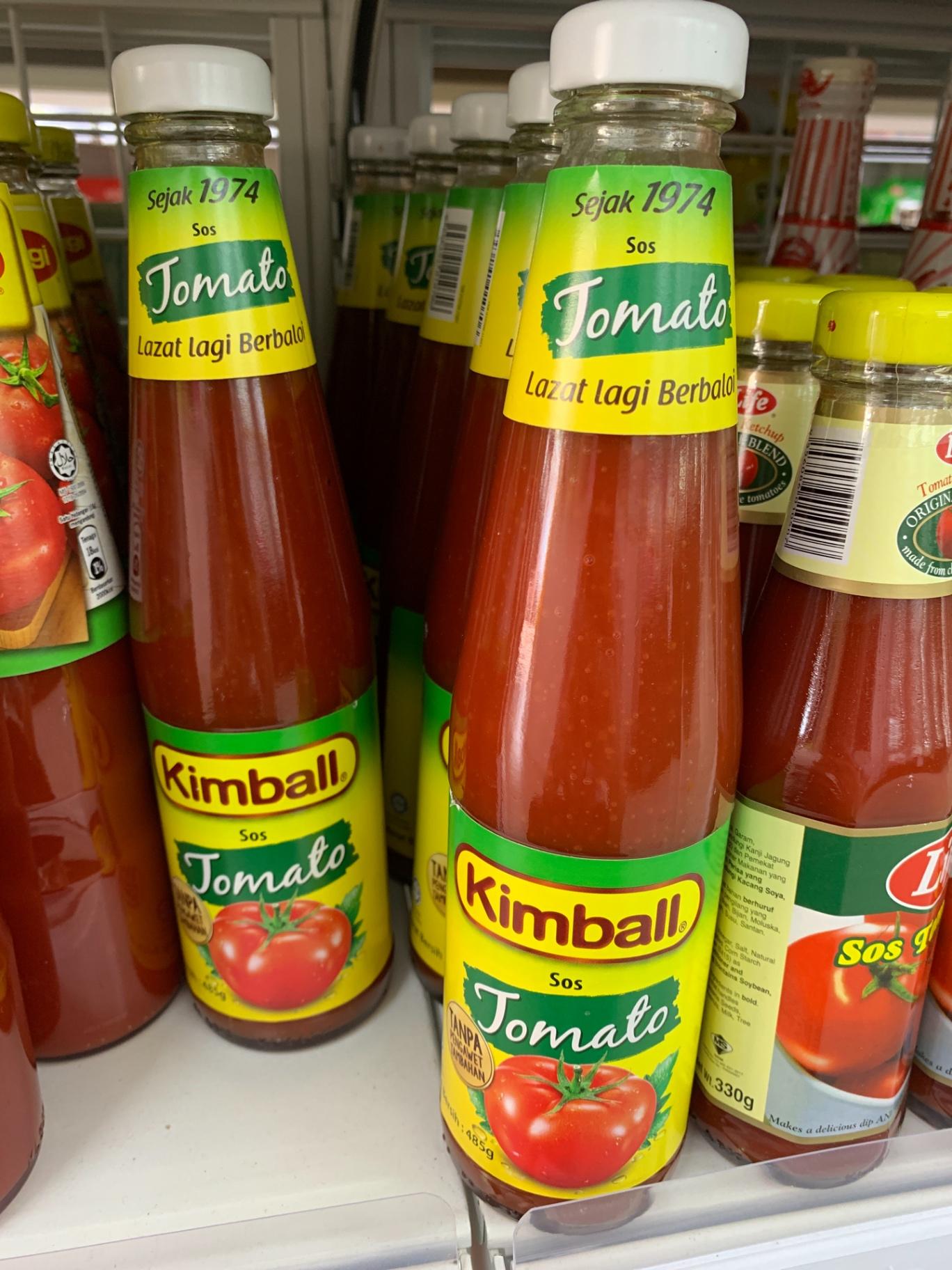 Kimball tomato 485G
