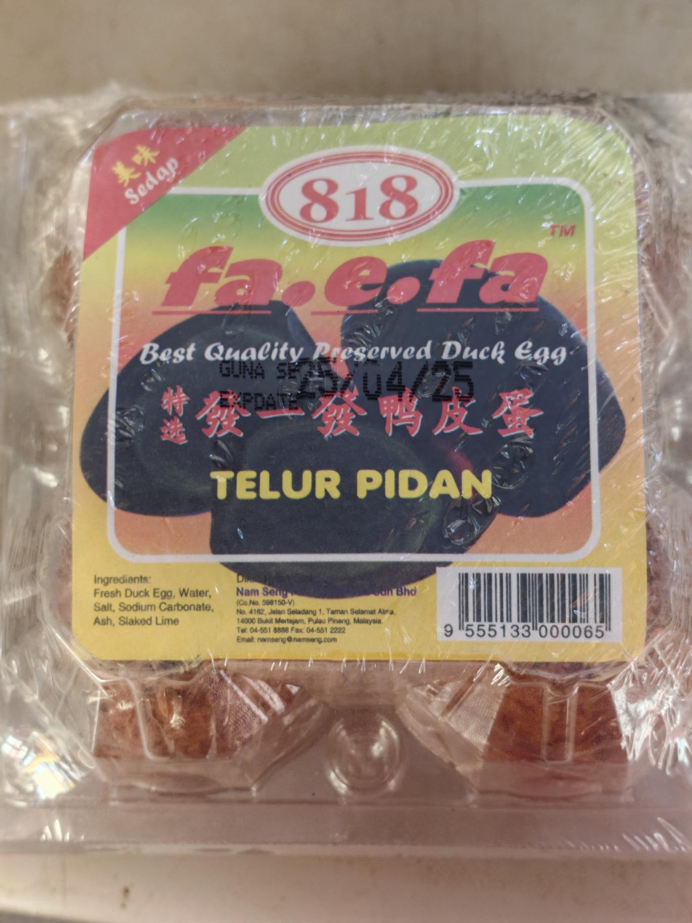 鸭皮蛋 Duck Pee Dan