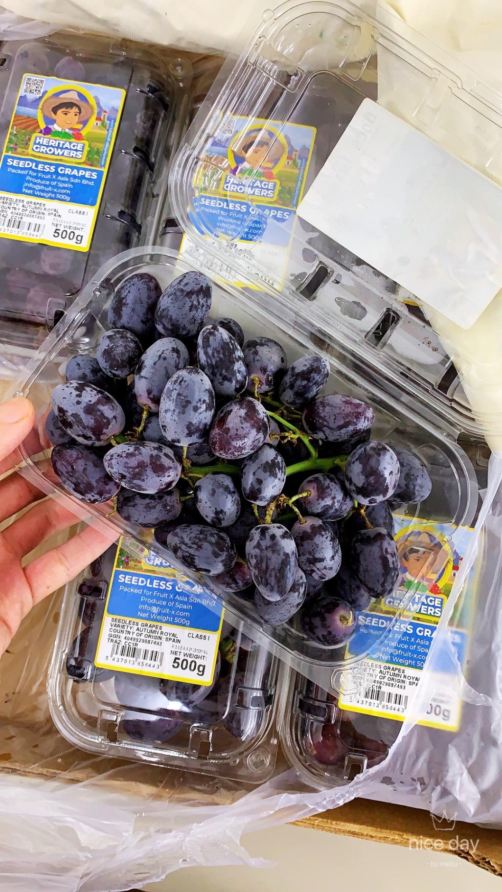 Black grapes 黑葡萄】