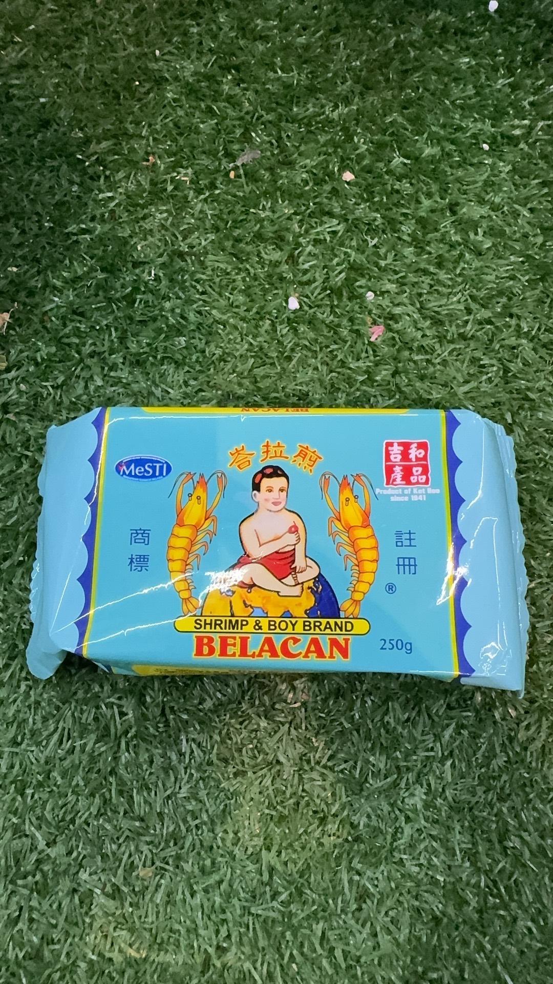 Shrimp Paste / Belacan / 峇拉煎 (250g/piece)