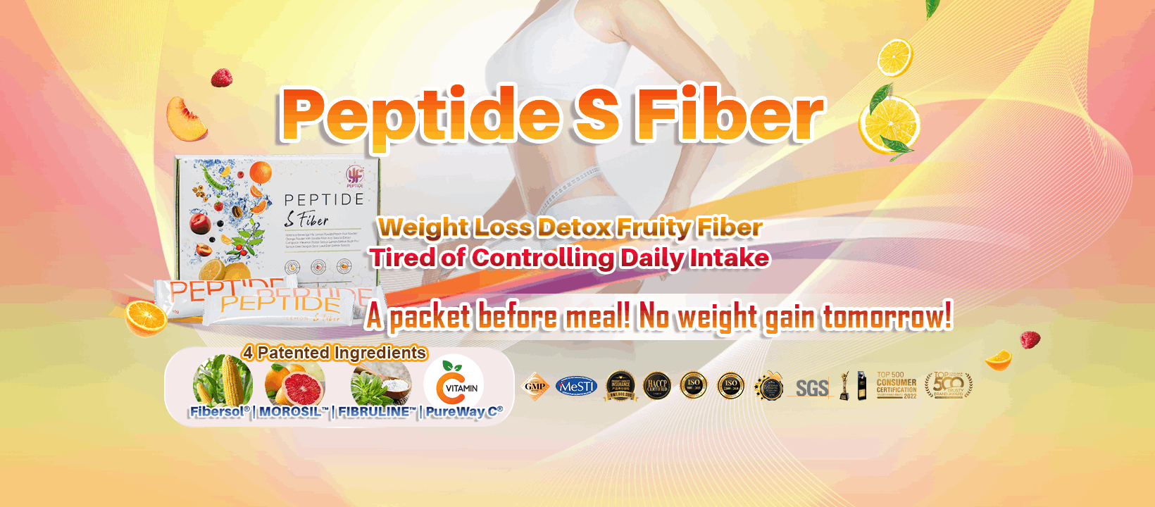 【Peptide】Peptide S Fiber Detox Drink Constipation Bloating Supplement Fiber Health Fat Loss 纤维 肚子胀风 便秘 清肠 排毒 祛除油脂