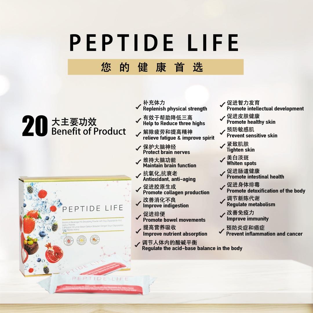 Peptide LIFE 7+3  150包