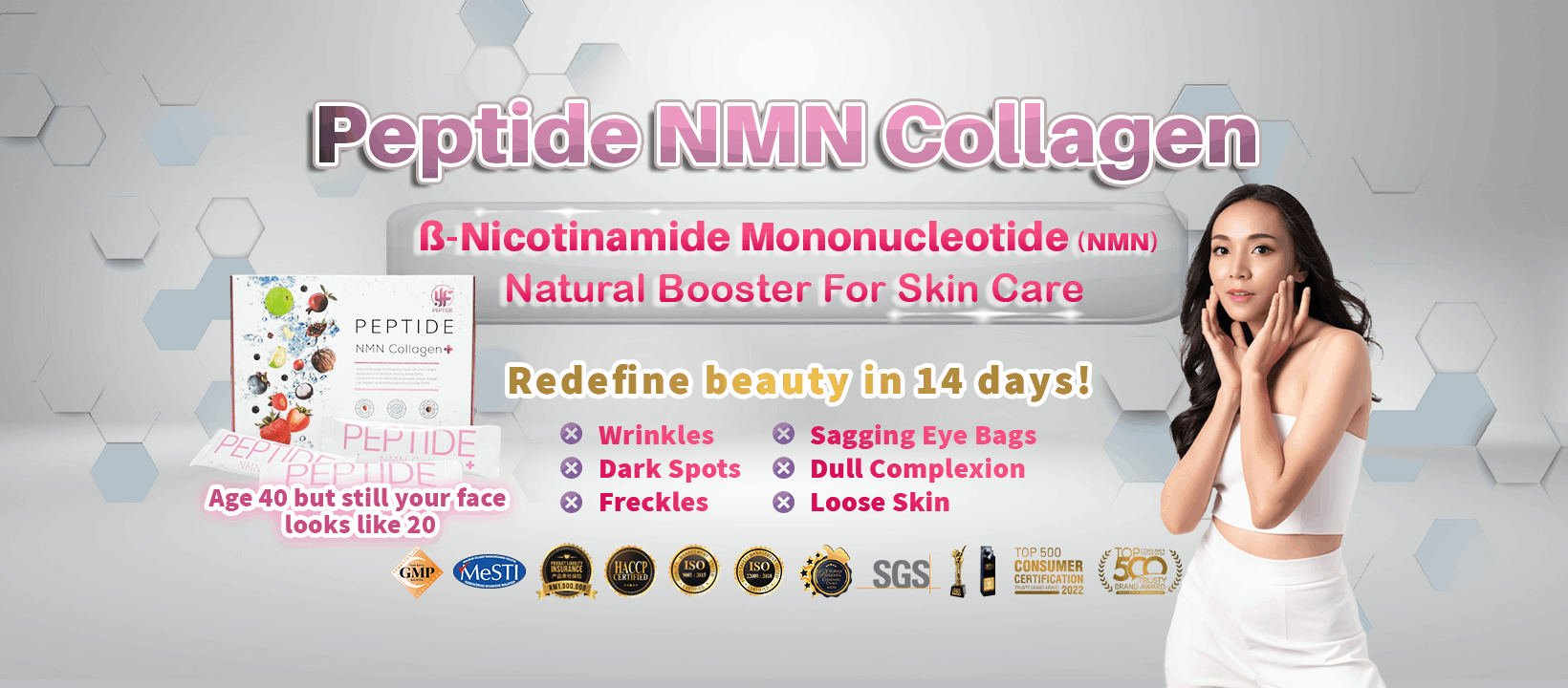 【Peptide】Peptide NMN Collagen Whitening Dark Spot Freckle Pigmentation Skin Firm Anti Aging 紧致皮肤 淡斑 祛斑 NMN抗老因子 干细胞 美容圣品
