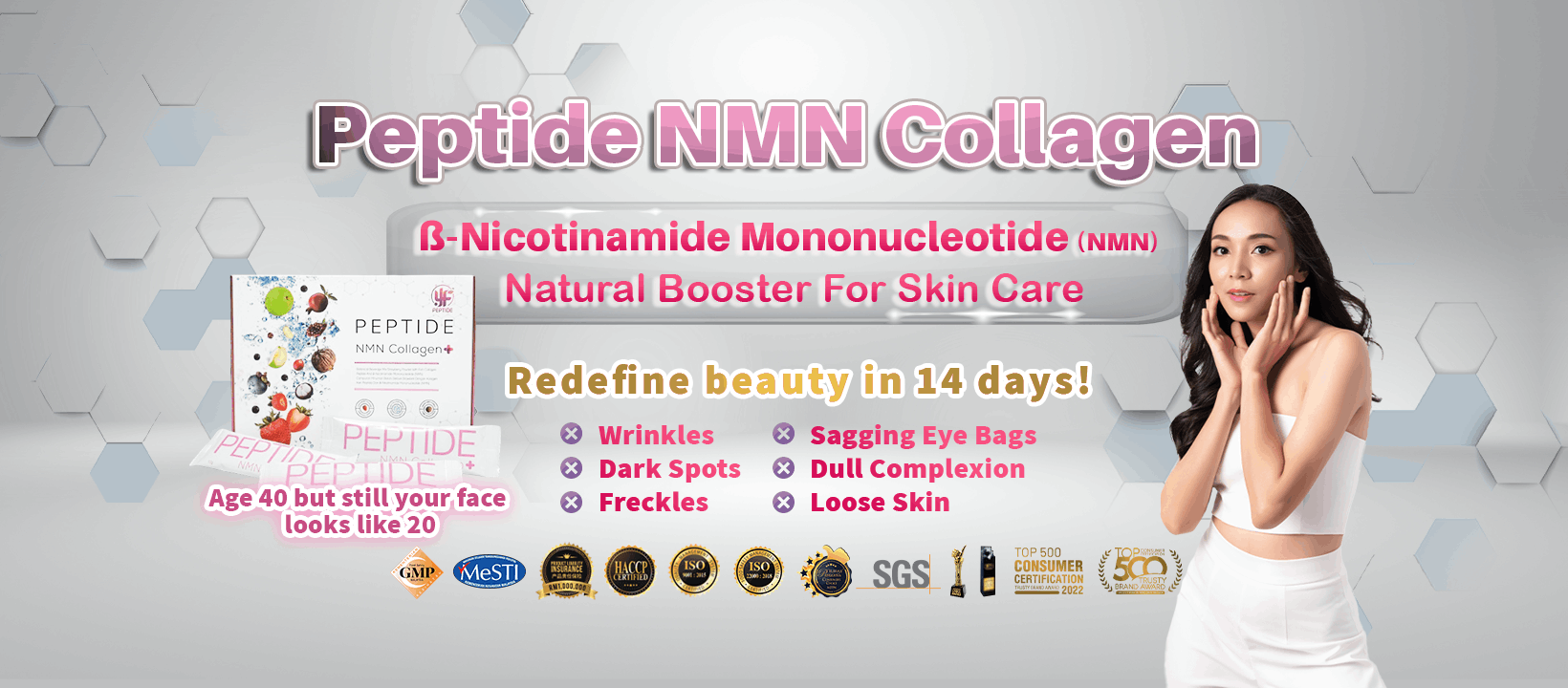 【Peptide】Peptide NMN Collagen Whitening Dark Spot Freckle Pigmentation Skin Firm Anti Aging 紧致皮肤 淡斑 祛斑 NMN抗老因子 干细胞 美容圣品