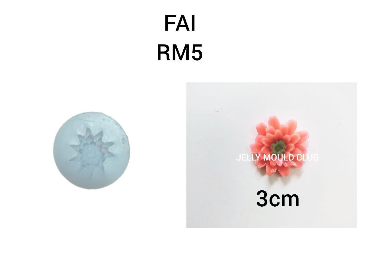 FAI 花模 （3cm）