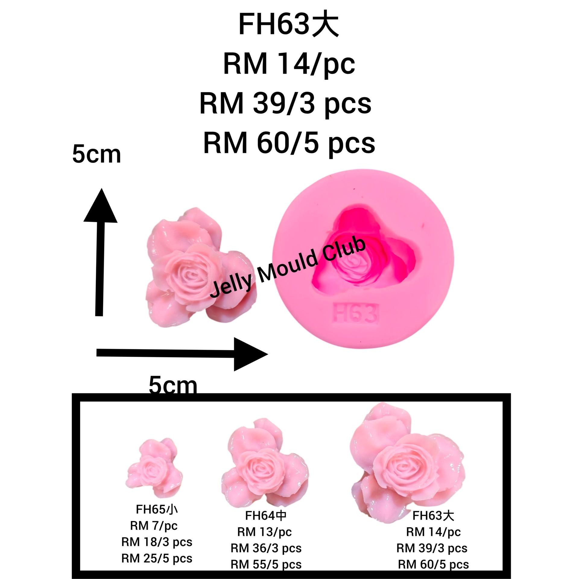 FH63 韩式花 5 pcs@RM 12/pc