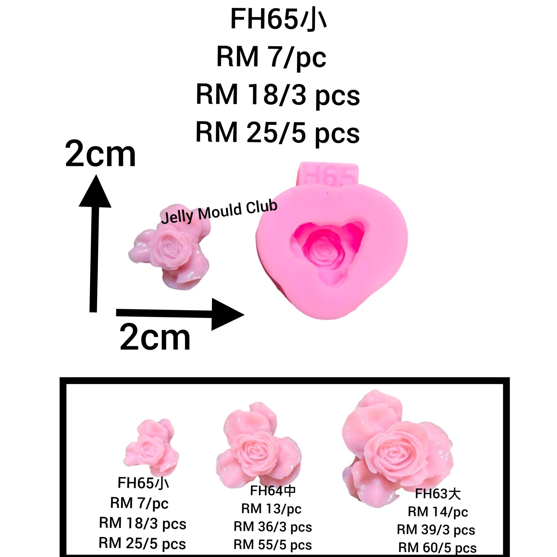 FH65 韩式花 3 pcs@RM 6/pc