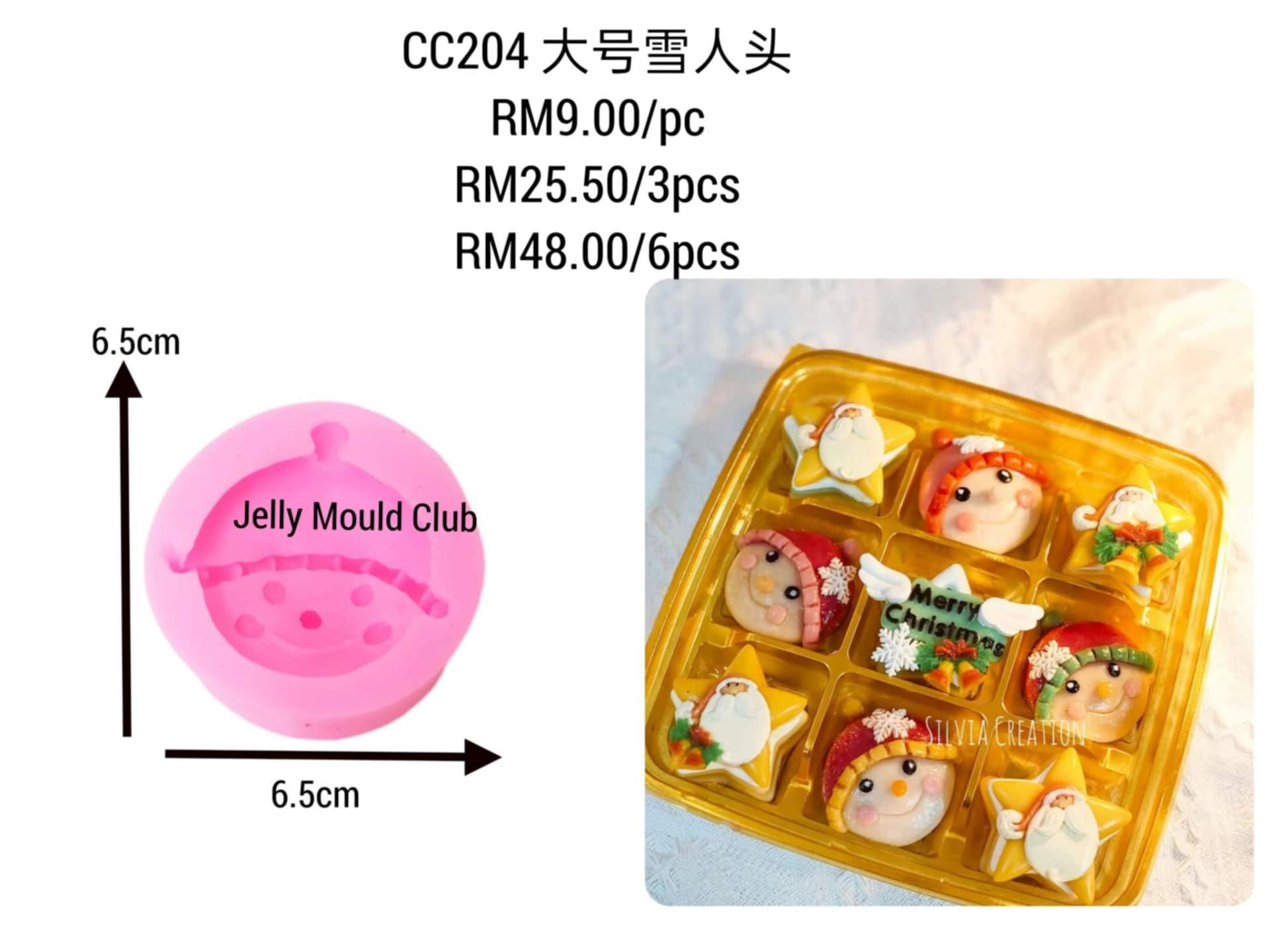 CC204 大号雪人头 3 pcs@8.50/pc