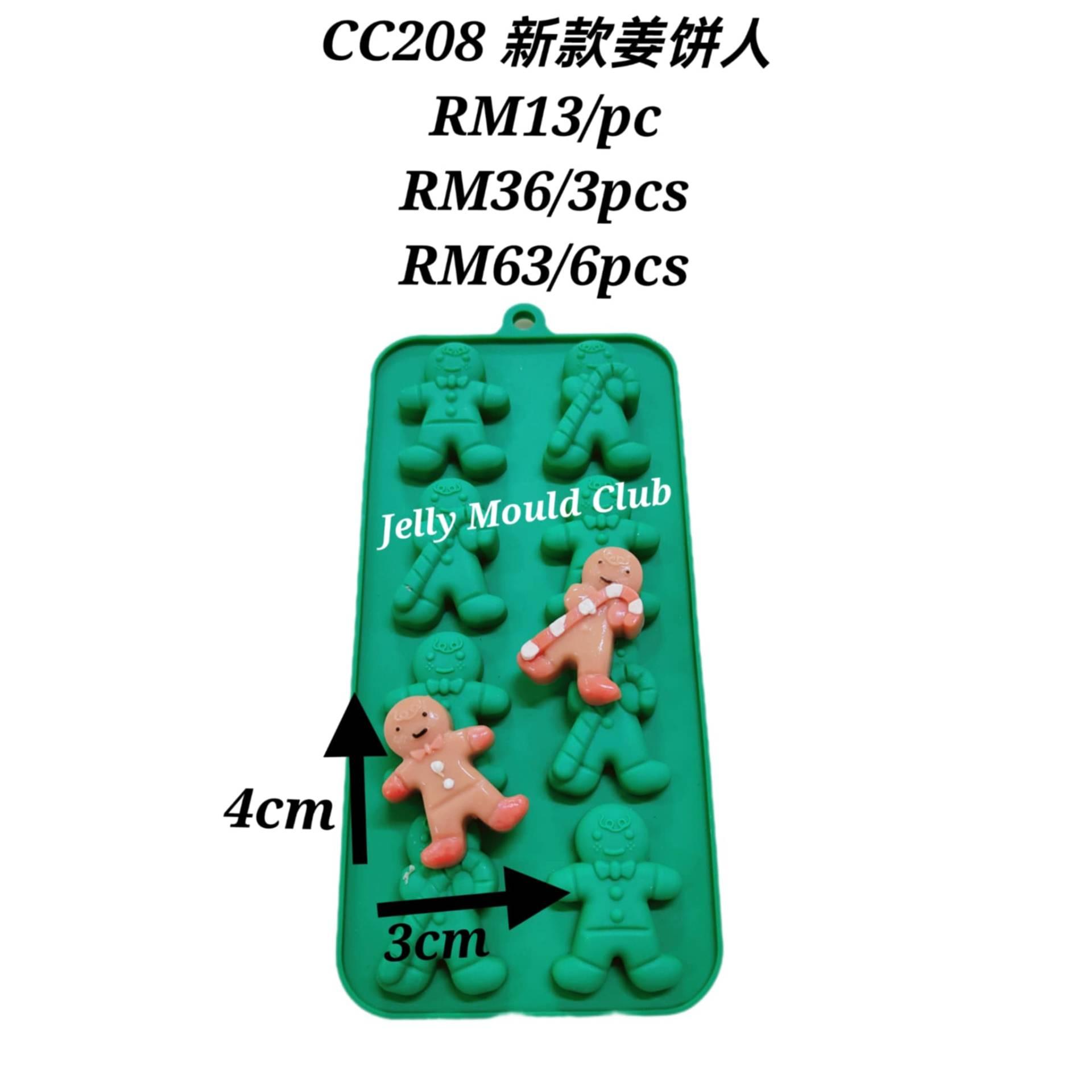 CC208 新款姜饼人 3 pcs@12/pc [圣诞 xmas Christmas]