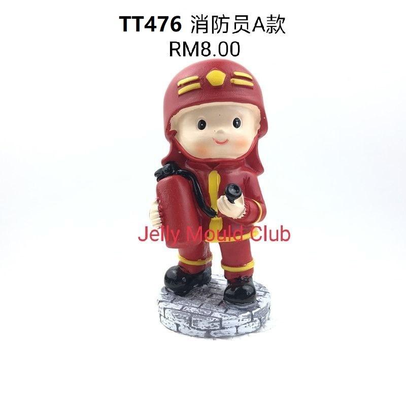 TT476 消防员A款 （fireman）