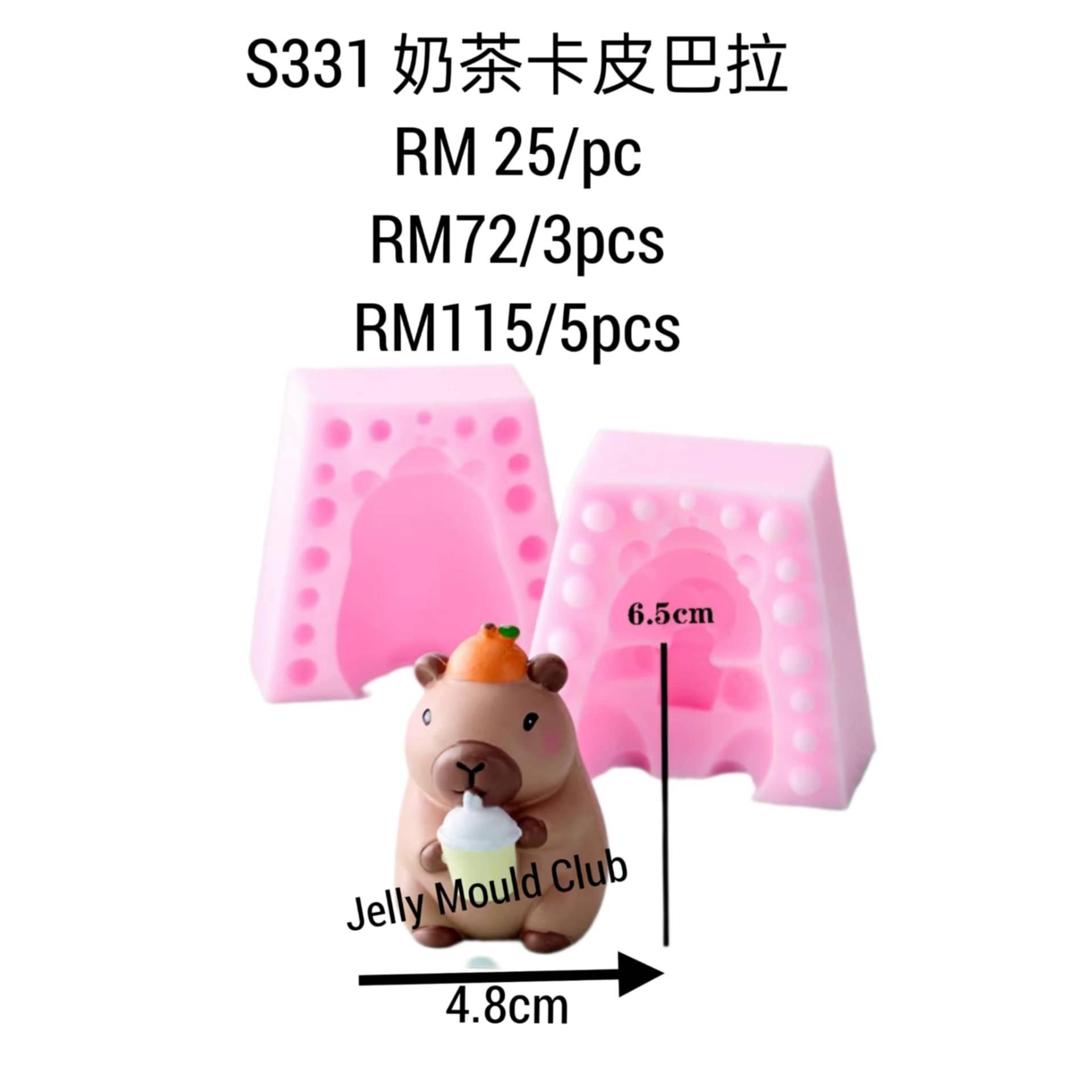 S331 奶茶卡皮巴拉 1 pc (capybara)